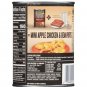 Bush's Best Grillin' Beans, Bourbon & Brown Sugar, 22 Oz