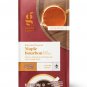 Maple Bourbon Coffee Limited Edition