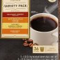 Michigan Cherry Butterscotch Hazelnut Caramel Vanilla Cream Meijer K-Cups