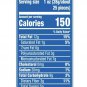 Planters Fall Pumpkin Spice Almonds Mix Snack Nuts Limited Edition 18.75 Oz Can