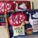 Nestle KitKat Japan Milk Tea Flavor Mini Chocolate 1Bag (11p) exp 8/2022 2x