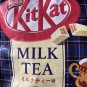 Nestle KitKat Japan Milk Tea Flavor Mini Chocolate 1Bag (11p) exp 8/2022 2x