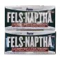 Fels Naptha Heavy Duty Laundry Soap 5.0 Ounce Bar Set Of 2