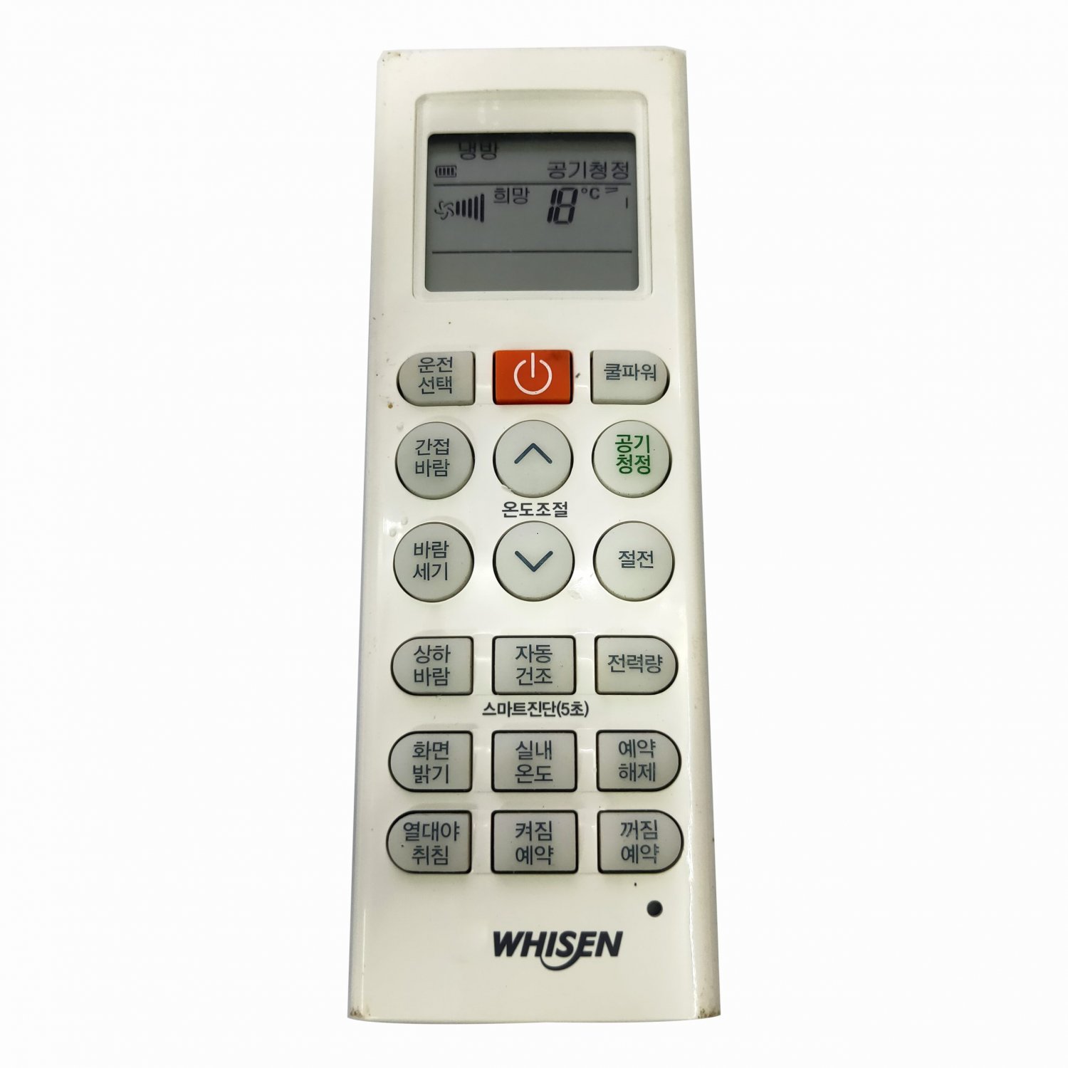 Used Original AKB75215307 Remote Control For LG wallmounted air