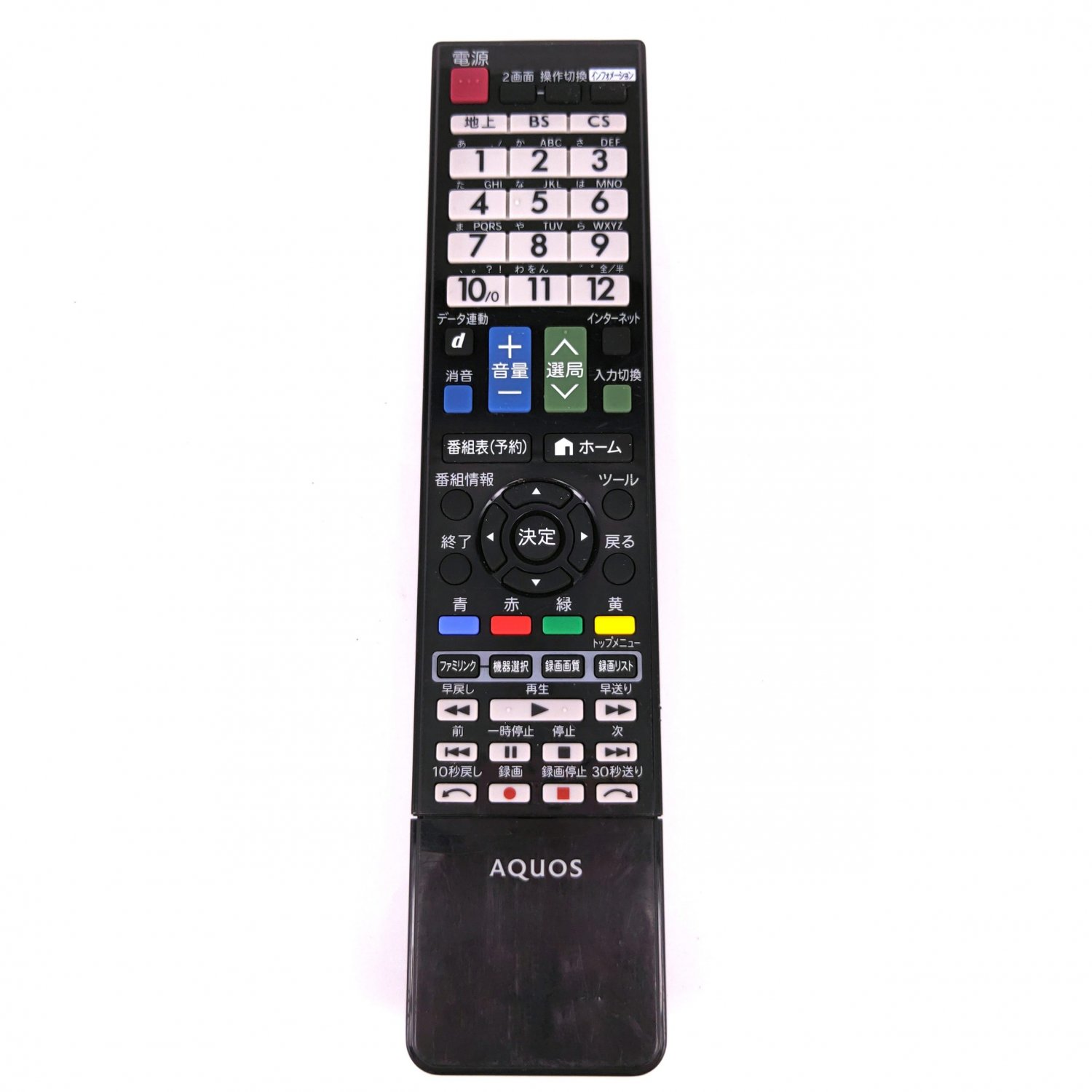 Used Original Remote Control For SHARP AQUOS LCD TV GA961WJSA LC-26R5-B LC-32R5-B LC-32R5-R LC-32R5-