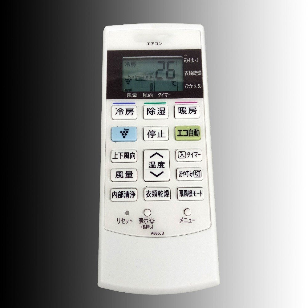 Universal Original Remote Control For SHARP Air Conditioner AC A/C Japanese Remoto Controller A885JB