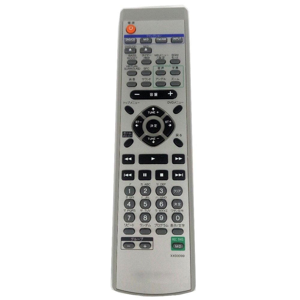 95%Original XXD3099 Remote Control For Pioneer Home Theater System X-HA7DV-K X-HA7DV-W XV-HA7DV