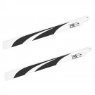 1 Pair RJX 520mm Carbon Fiber Main Blade for RC Helicopter