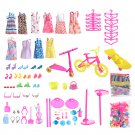 88 PCS Random PP Material Doll Clothes and Other Accessories Toy Set Compatible 11 inch Doll