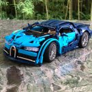 US Stock - Custom Bugatti Building Blocks - 1220pcs - Brick Toys - Alternative Lego MOC