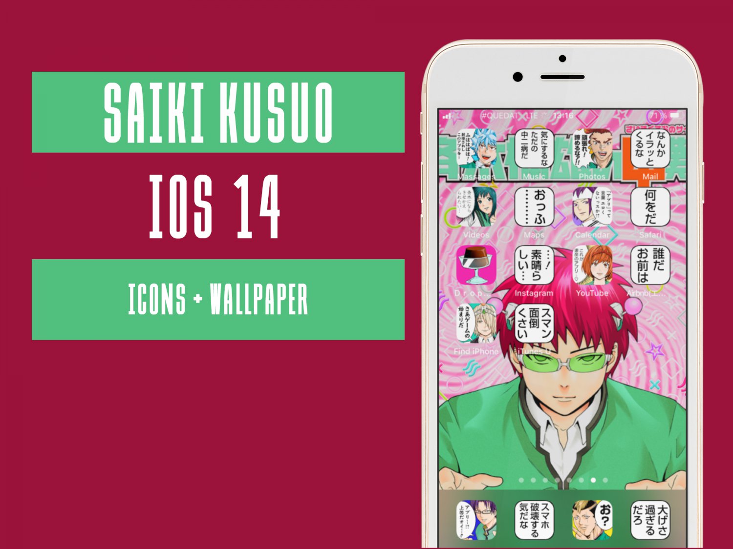 Anime app icon | App icon design, Mobile app icon, App icon