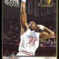 KARL MALONE 1993 Hoops All Star GOLD Insert #275. JAZZ