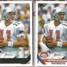 DREW BLEDSOE 1993 Topps Draft GOLD Insert w/ sister #400. PATRIOTS