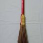 HARD BROOM STICK