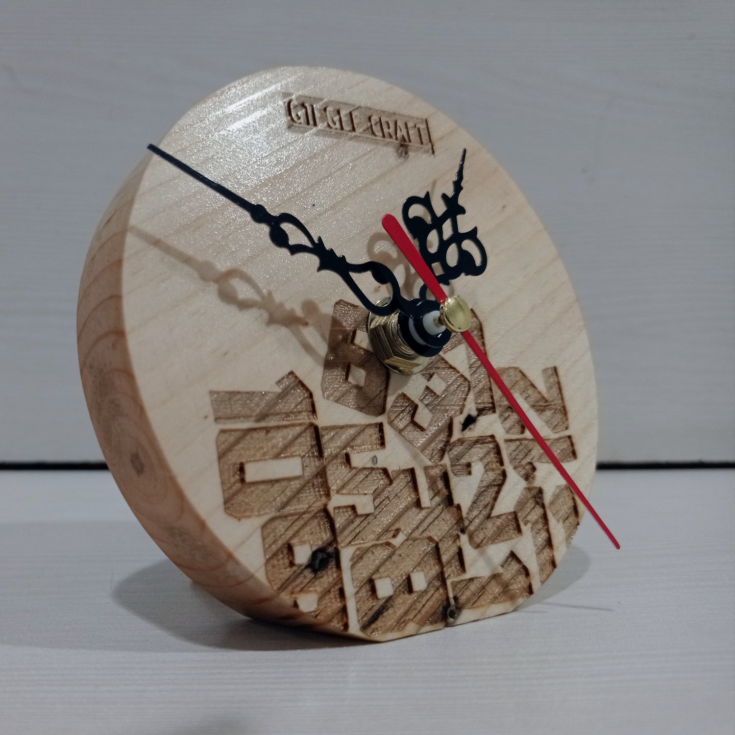 Wooden Desk Clock