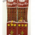 CHUNG HWA 6151 Pencil 2 dozens