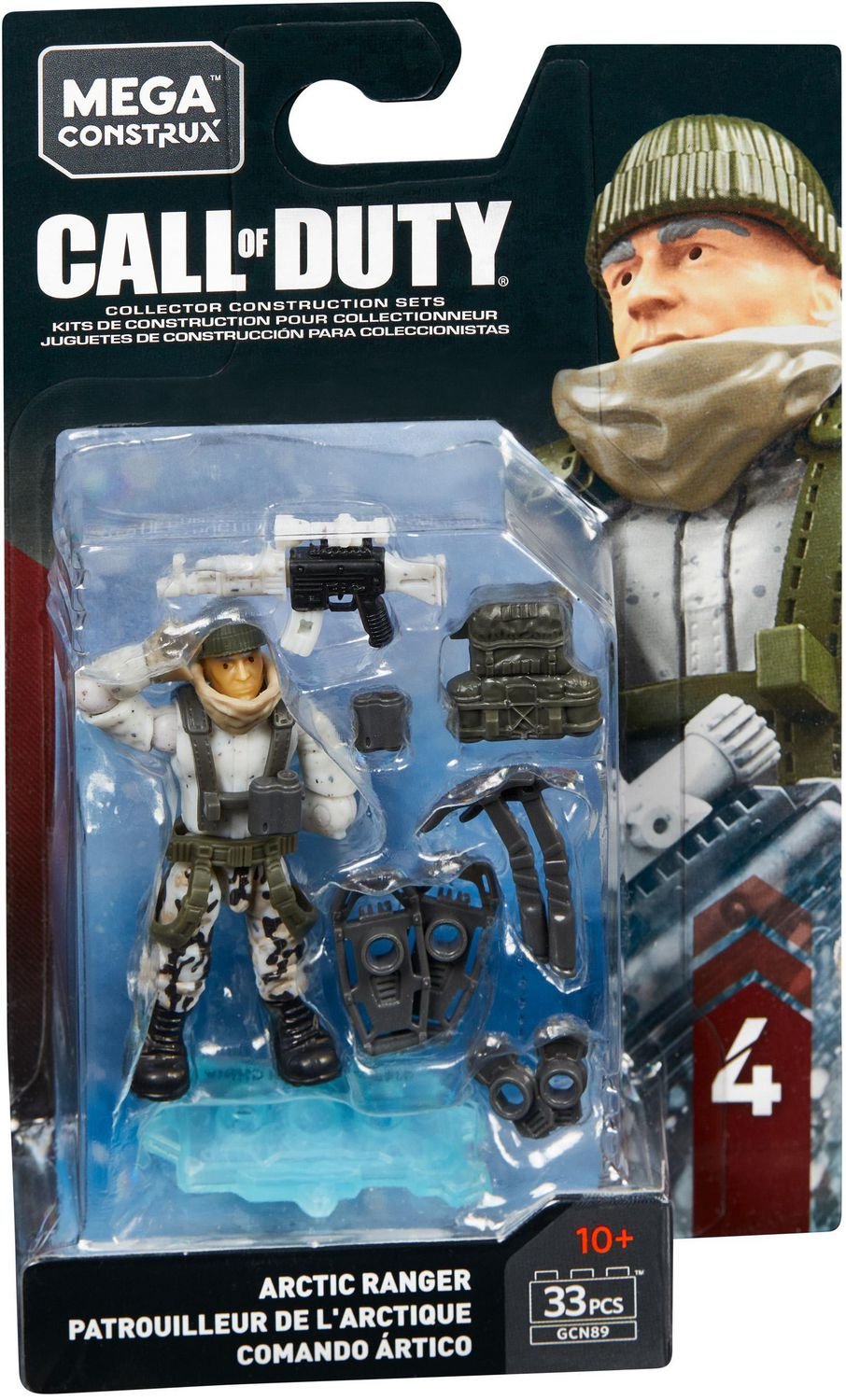 MEGA CONSTRUX CALL OF DUTY ARCTIC RANGER GCN89 - SHIPS WORLDWIDE