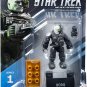 MEGA CONSTRUX STAR TREK BORG DRONE FND66 - SHIPS WORLDWIDE