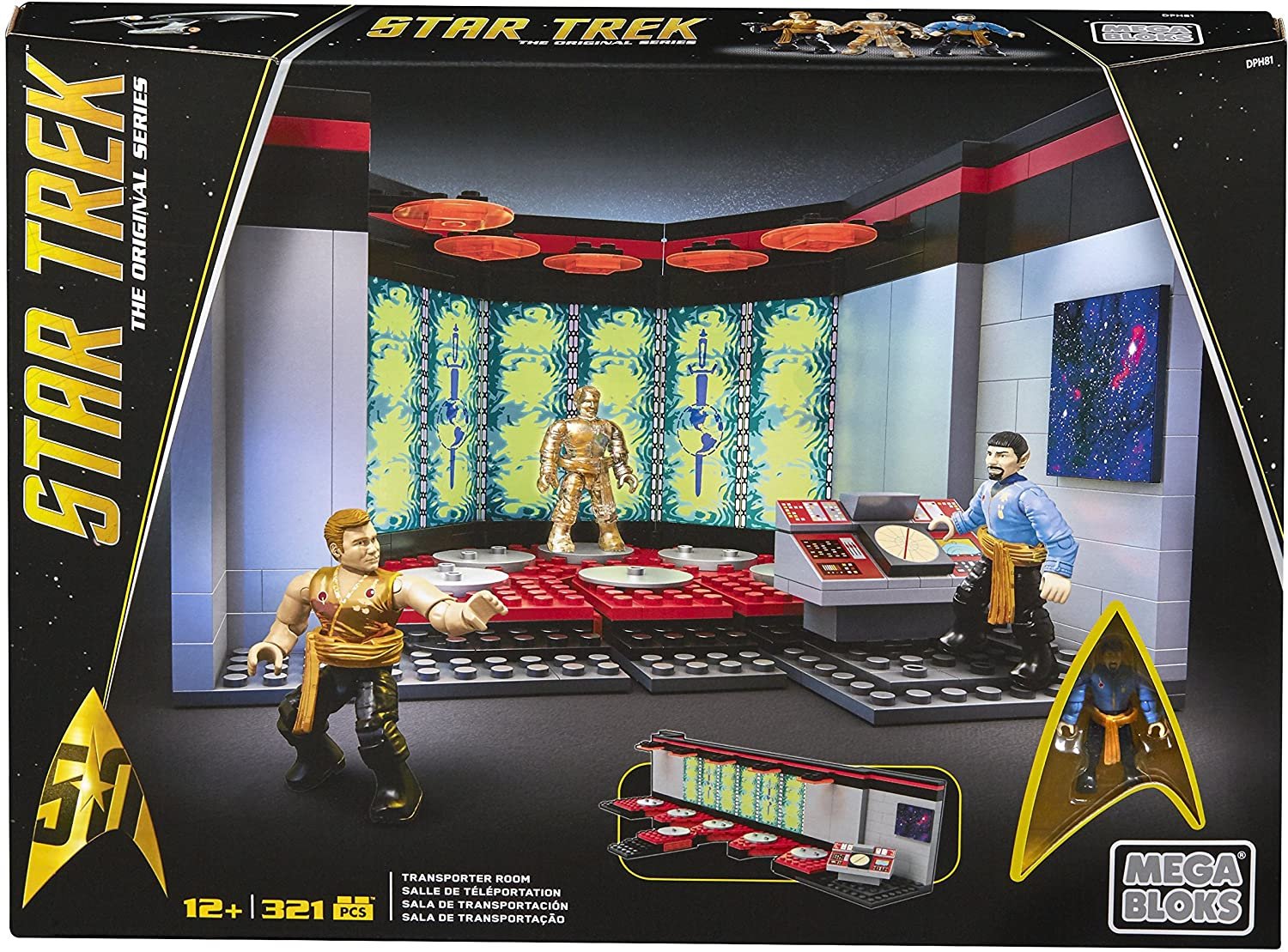 MEGA BLOKS STAR TREK TRANSPORTER ROOM DPH81 - SHIPS WORLDWIDE