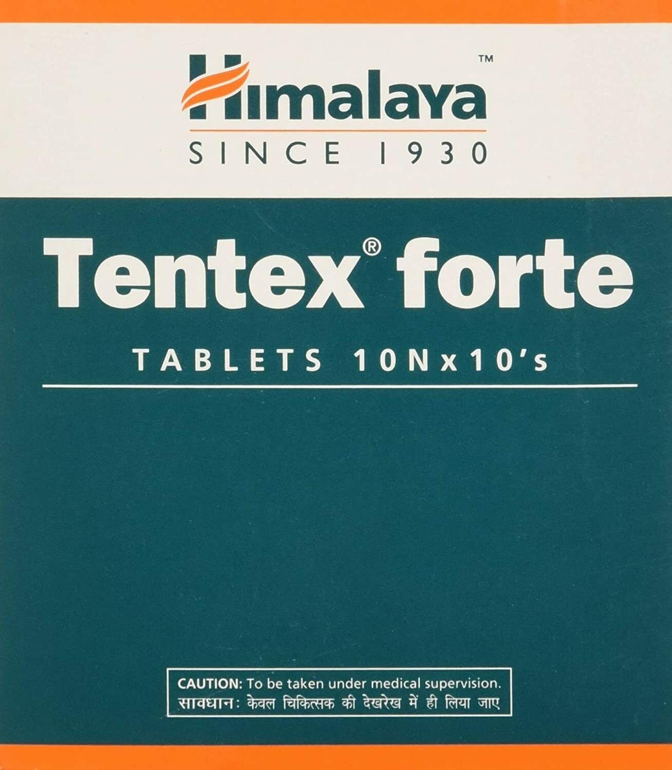 Himalaya Tentex Forte Tablet For Men Sexual Performance 100 Tab Free Shipping