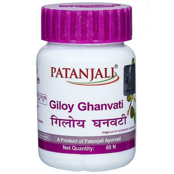 Patanjali Ayurveda Giloy Ghanvati 60 Tablets, Immunity Booster, Buy 2 Get 1 Free