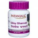Patanjali Ayurveda Giloy Ghanvati 60 Tablets, Immunity Booster, Buy 2 Get 1 Free