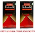 Indian Brilliant Kashmirilal Red Chilli Spices Masala Powder, Combo Pack x 100g