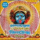 2 Box Bengali Pure Red Natural Powder Based Kumkum/Sindoor For Women ,Lead Free