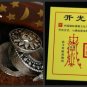 PROTECT! Blessed Tibetan 2-Layer Apollo Ghau Prayer Box Pendant W Certification