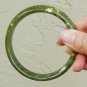 Grade A Rare Large Flat Glittering Natural Jade Bangle Bracelet 65mm/2.56" #005