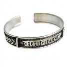 Tibetan 3 Braided Strands Carved OM Mani Padme Hum Weaving Amulet Cuff Bracelet