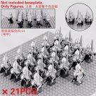 lord of the rings Gondor soldiers. 21 Pieces Model 109