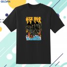 New Cthulhu Japanese Anime T-Shirt Black T-Shirt Gildan