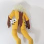 MARVEL COMICS X-MEN PLUSH SABRETOOTH KELLY TOY 2003