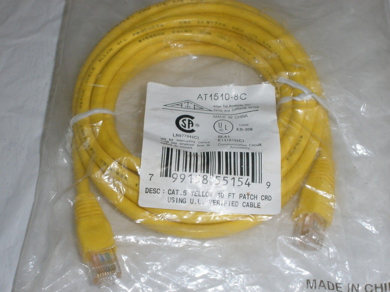 RJ45 Cat 5 Patch Cable 10 ft Yellow Allen Tel Products