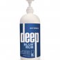doTERRA - Deep Blue Rub (32oz)