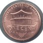 2018-P Lincoln Shield Cent, Doubled Die Obverse, DDO - GEM BU