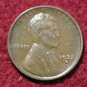 1932-D Lincoln Cent Repunched Mint Mark RPM D/D- XF