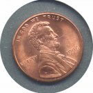1996-P Lincoln Cent Doubled Die Reverse DDR, Broken Roof, Bay # 6, Unlisted - BU