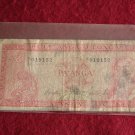 1967 Tonga 2 Pa' Anga, P15a - Circ