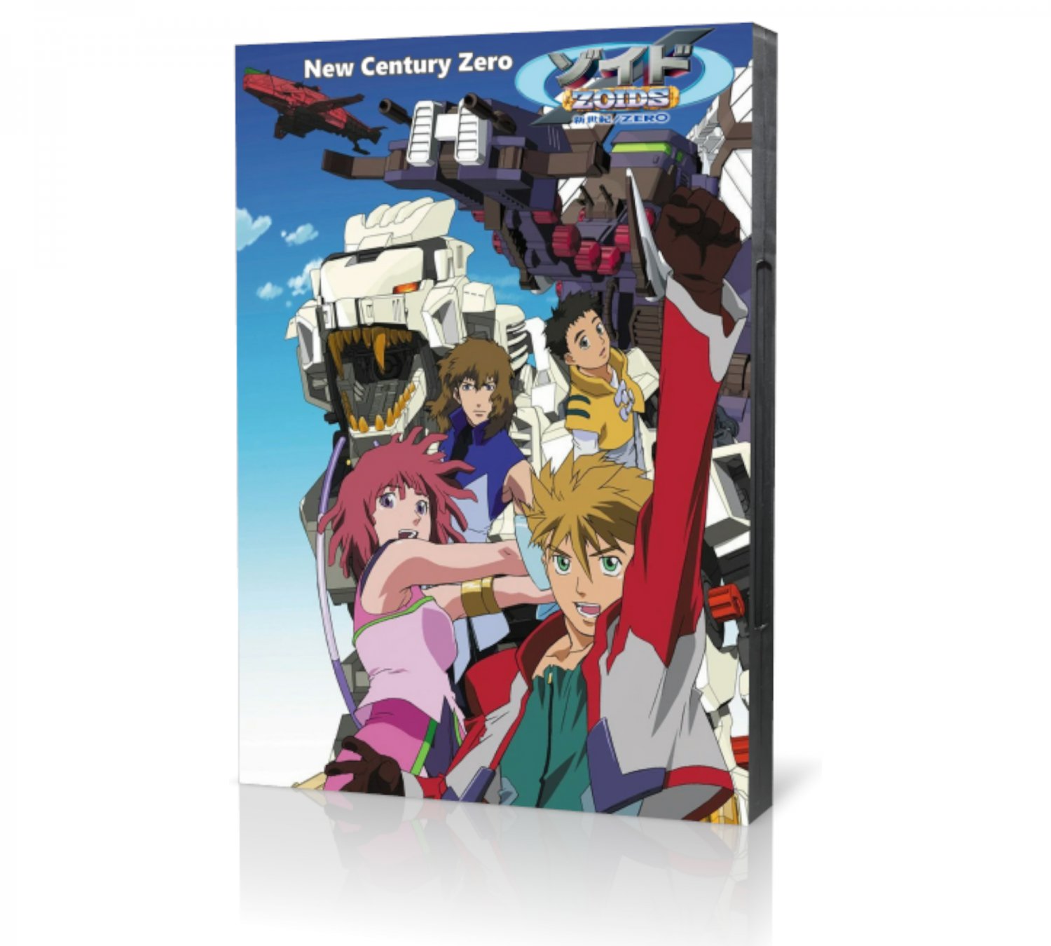 Zoids New Century Zero Complete DVD Set