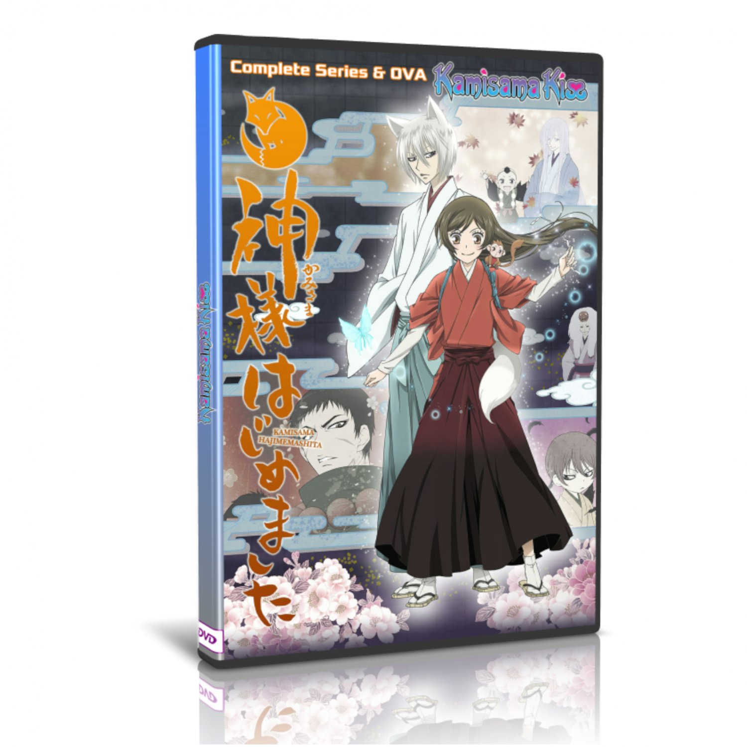 Kamisama Kiss God Leaps Into The Past English Sub