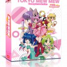 Tokyo Mew Mew Complete Series English Subtitled