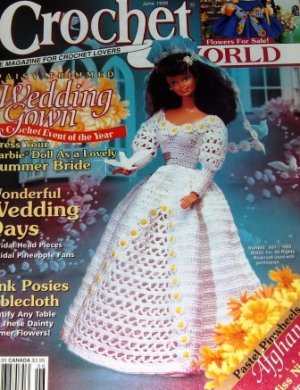 Crochet Wedding Favors | A Digital Book For Creating Memorable