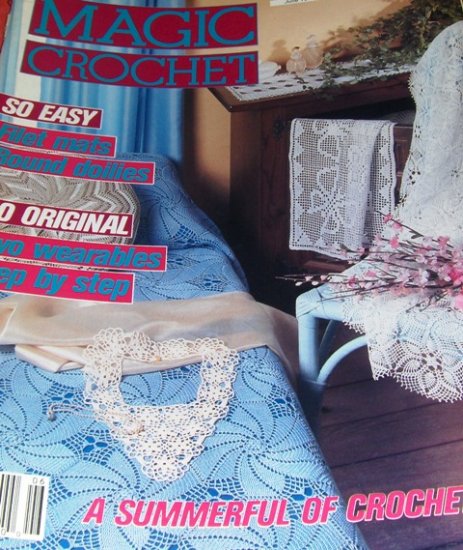 Magic Crochet Pattern Magazine Number 66 June 1990 Cowboy Butterfly Filet Doily Baby Dress Bedspread