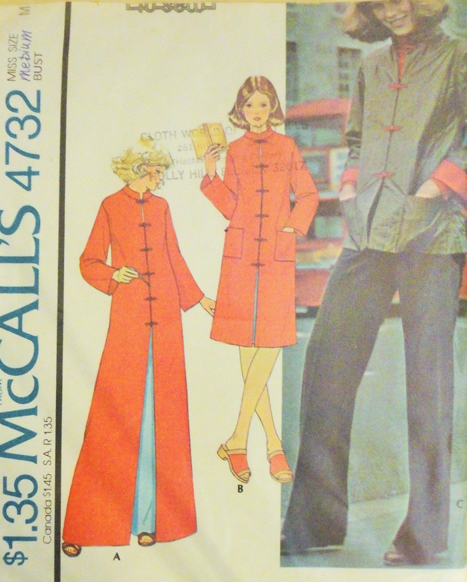 McCall’s 4732 Chinese Jacket or Housecoat Sewing Pattern Uncut Size 14-16