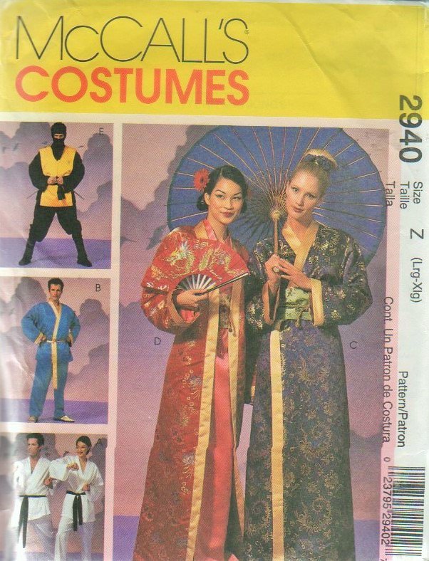 Japanese Robe Karate Costume Pattern McCalls 2940 Sizes L, XL Uncut