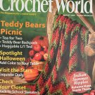 Crochet World August 2008 Teddy Bears Picnic Doily Backpack Afghan