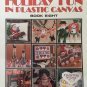 Leisure Arts 1682 Holiday Fun in Plastic Canvas Book 8