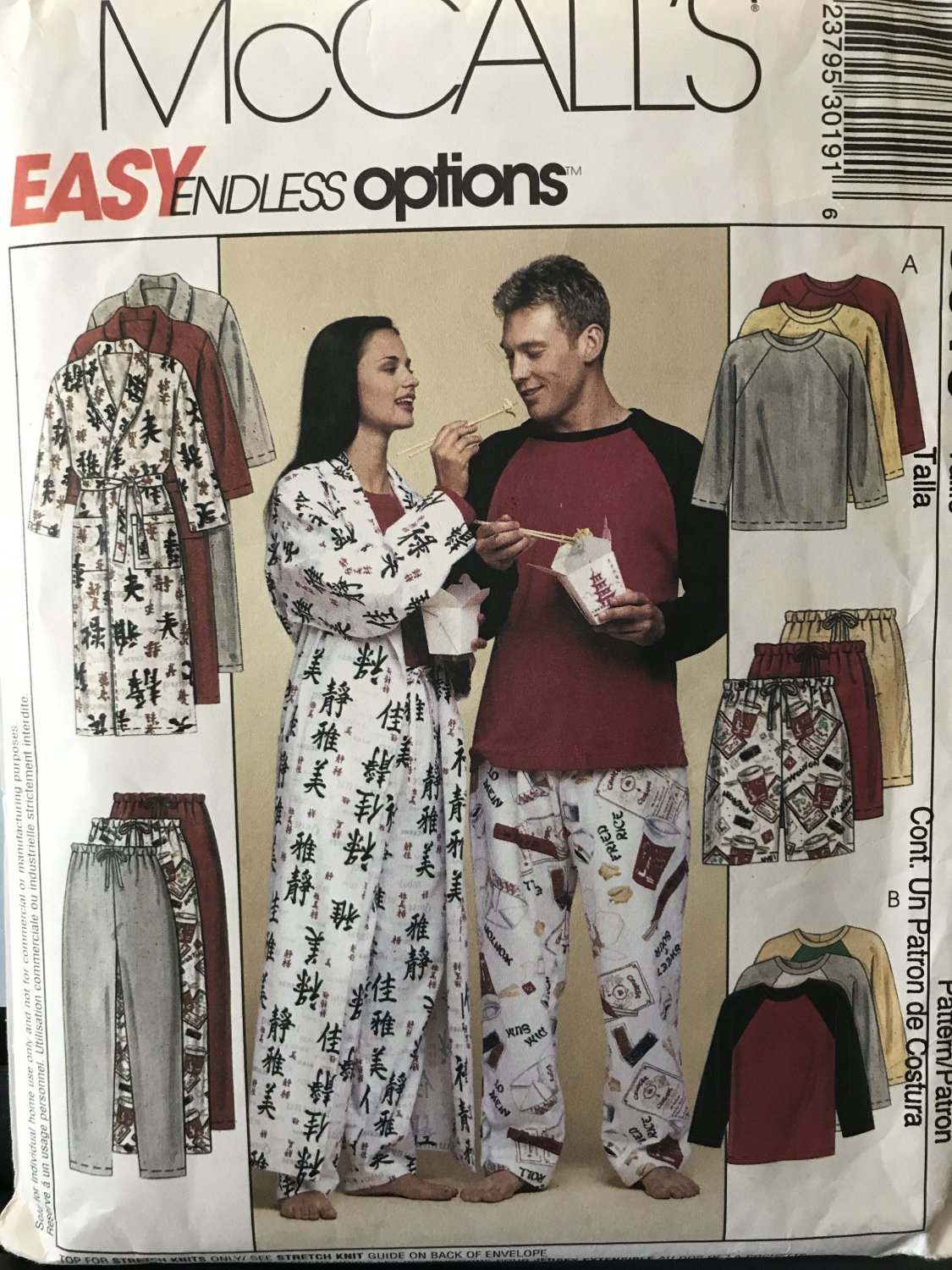 McCall's 3019 Sewing Pattern Sleepwear Pajamas Men's Women's Teens Robe Pants Shorts Sizes S-M-L